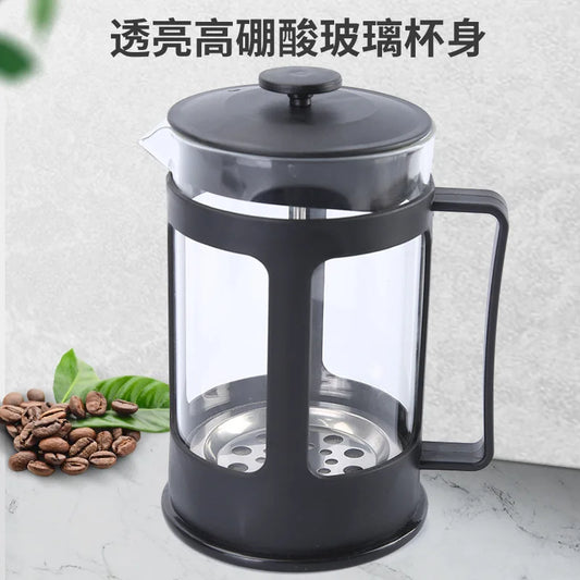 French Press Coffee Maker – Heat-Resistant Glass & Stainless Steel Filter